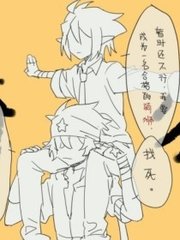 草莓丝瓜香蕉绿巨人在线